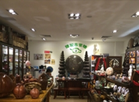 新加坡某茶葉店項(xiàng)目